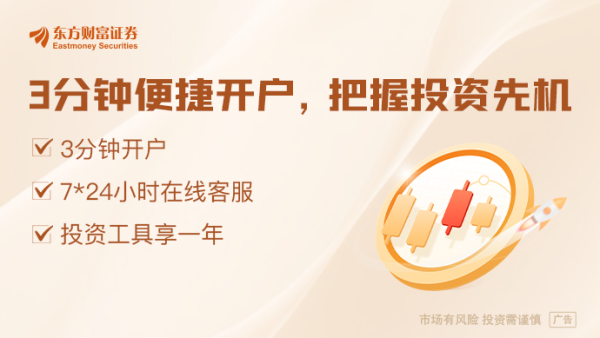 正规杠杆炒股平台 全国人大常委会：2025年将制定金融法、金融稳定法