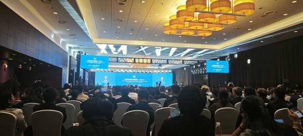 郑州配资服务 蓝皮书预计2030年前我国在运核电装机规模有望跃居世界第一