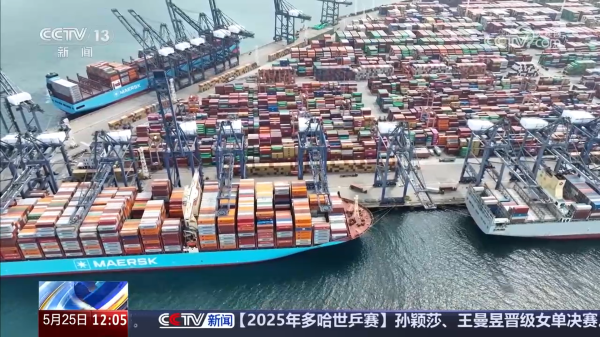 每日配资网站 中国港口货量增加 物流企业从容应对市场变化