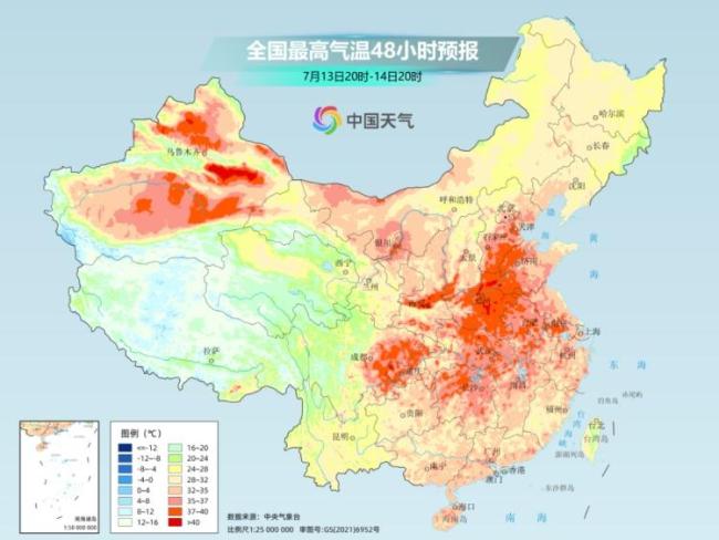 三伏天“网红”养生小心越养越伤 警惕高温误区